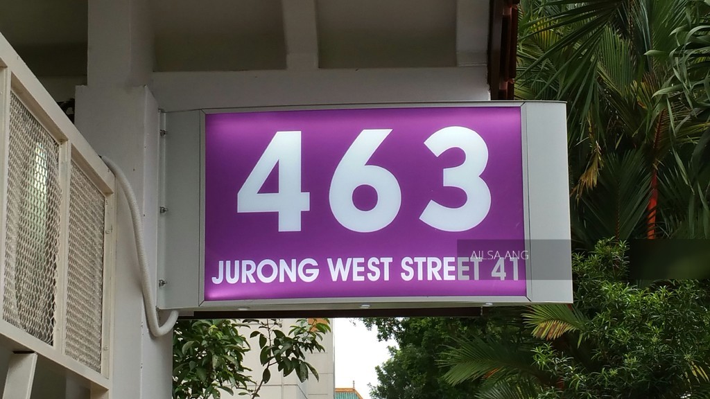 Jurong West Street 41 (D22), Shop House #132172842